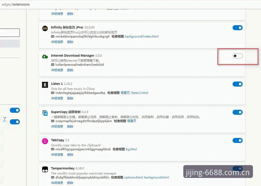 体育app好用吗攻略 6688体育平台竞猜功能使用教程:从下载到实战的全流程攻略