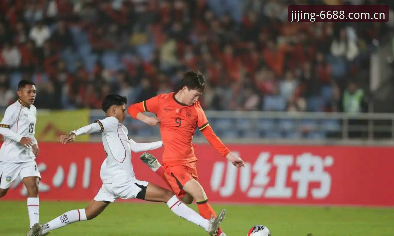 U17世界杯抽签结果解读教程：如何在6688体育官网下载平台追踪中国男女足战况