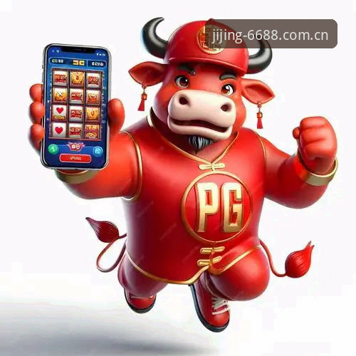 6688体育平台多端体验深度分析：APP与网页端下载对比全面解析